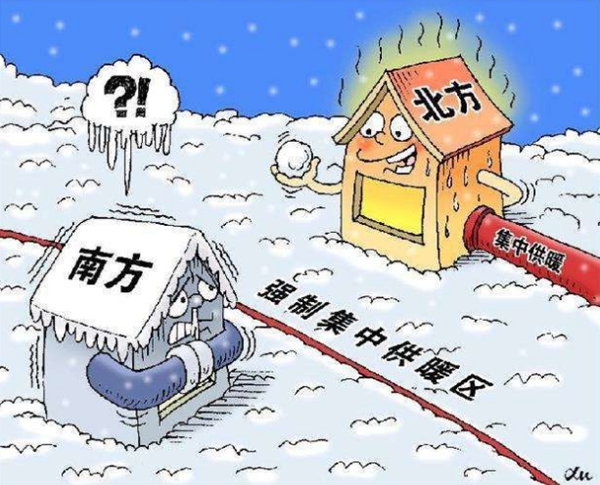 沒有集中供暖怎么辦？今年南方地區流行紐恩泰空氣能熱泵采暖